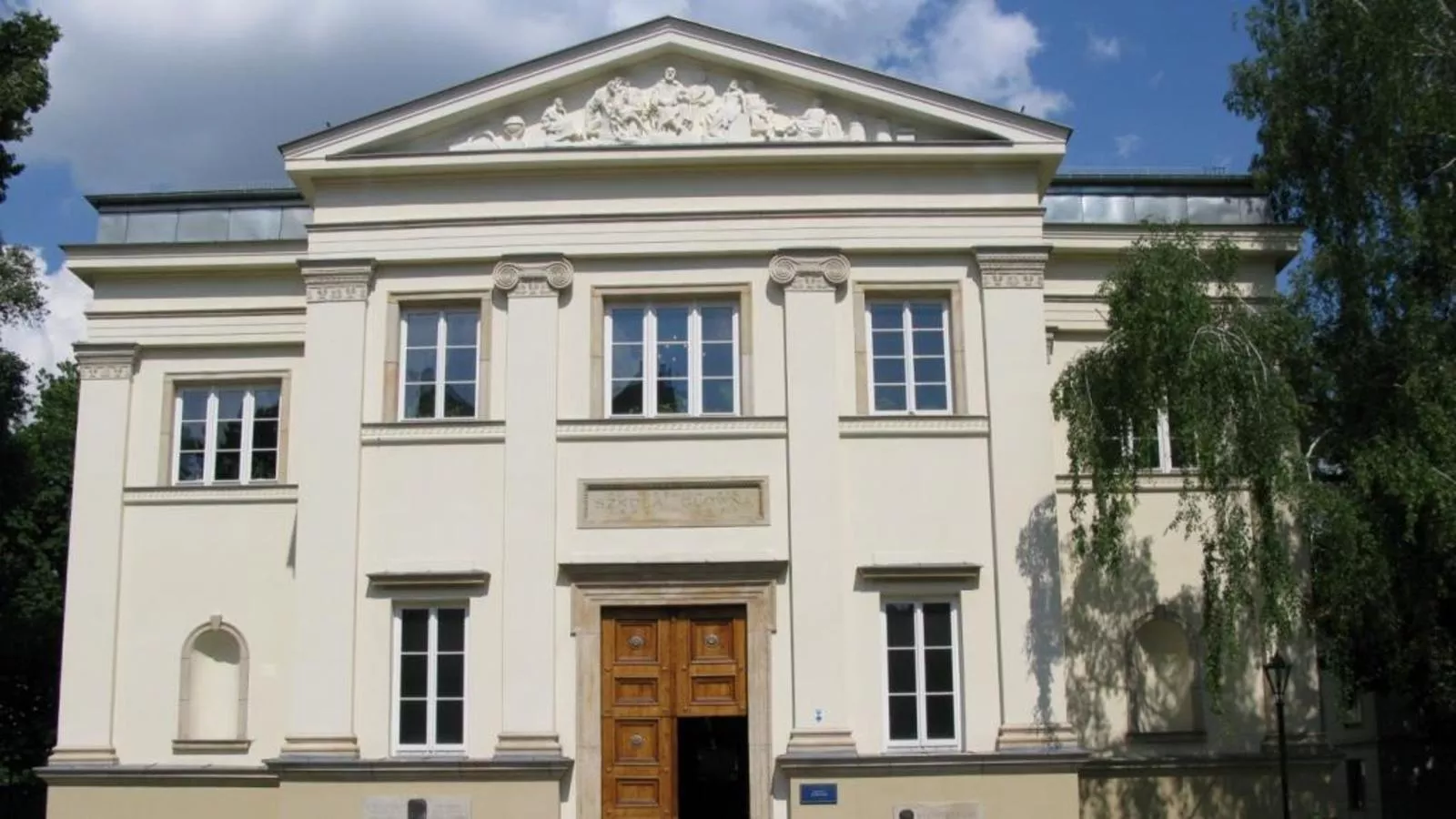 Wydział Archeologii UW